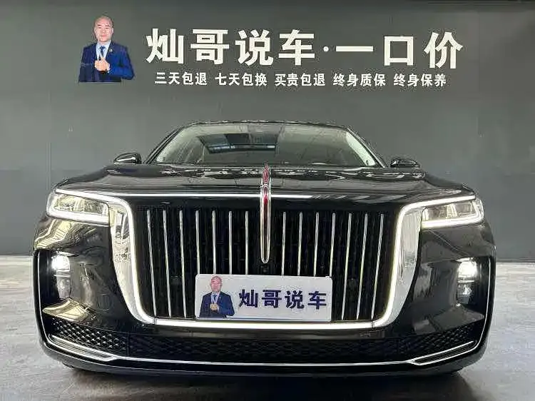 Hongqi H9 — фото 2