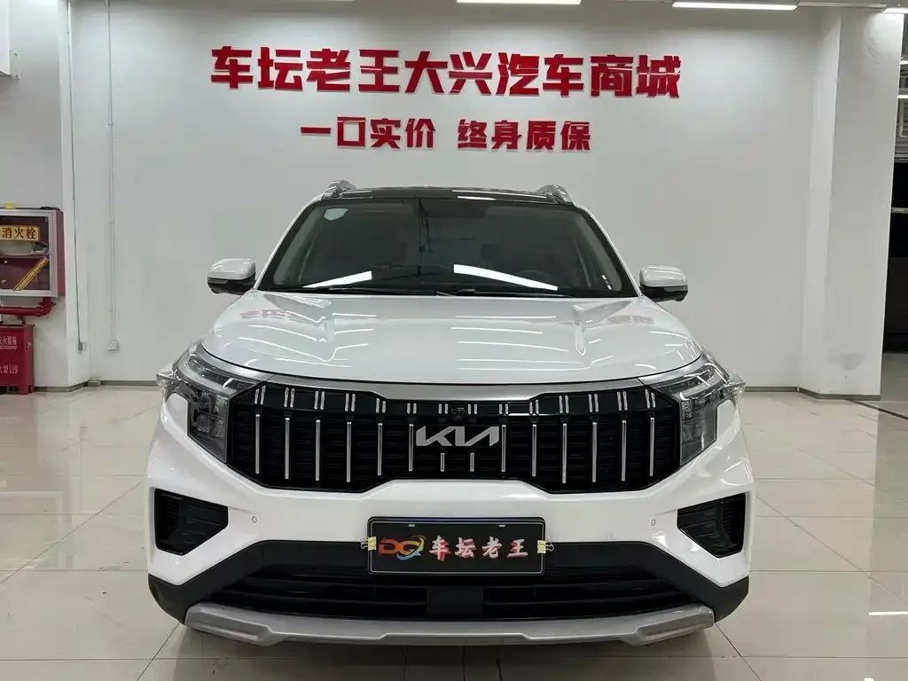 Kia Sportage — фото 4