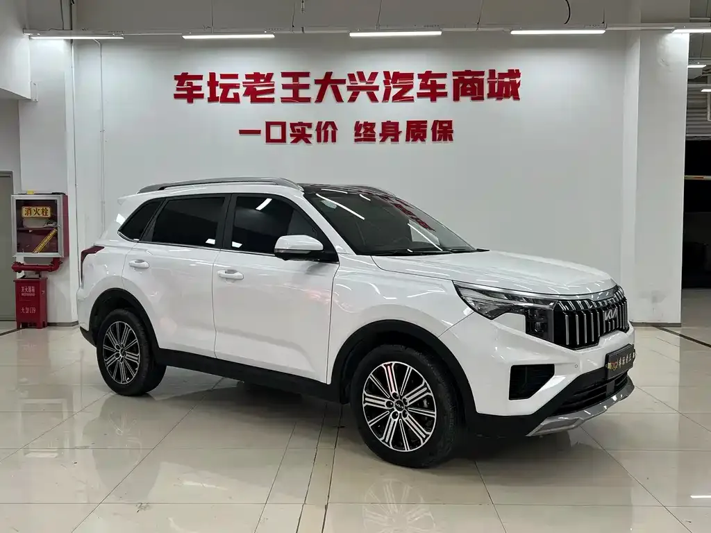 Kia Sportage — фото 3