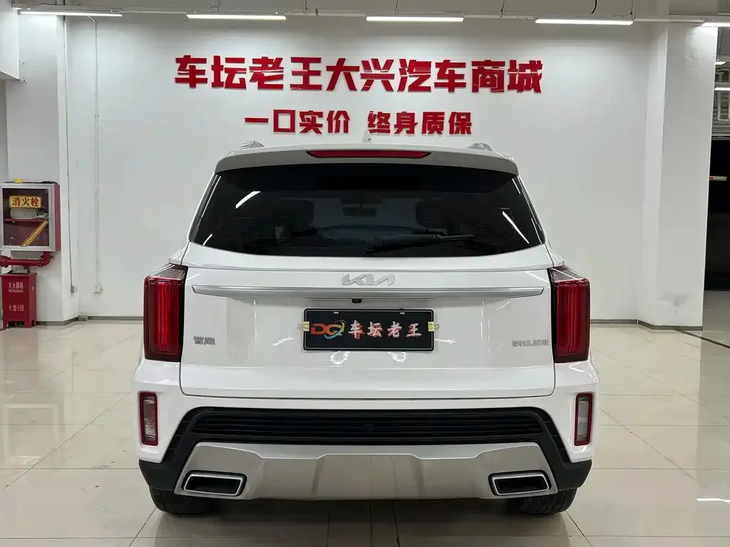 Kia Sportage — фото 9