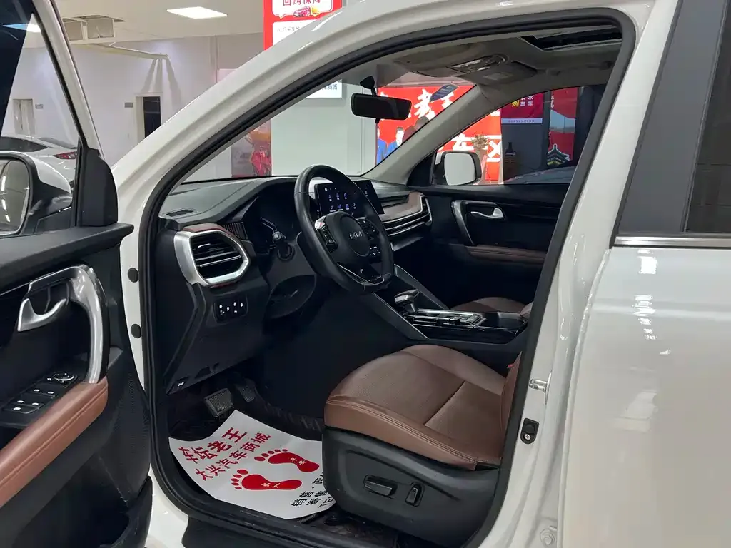 Kia Sportage — фото 8