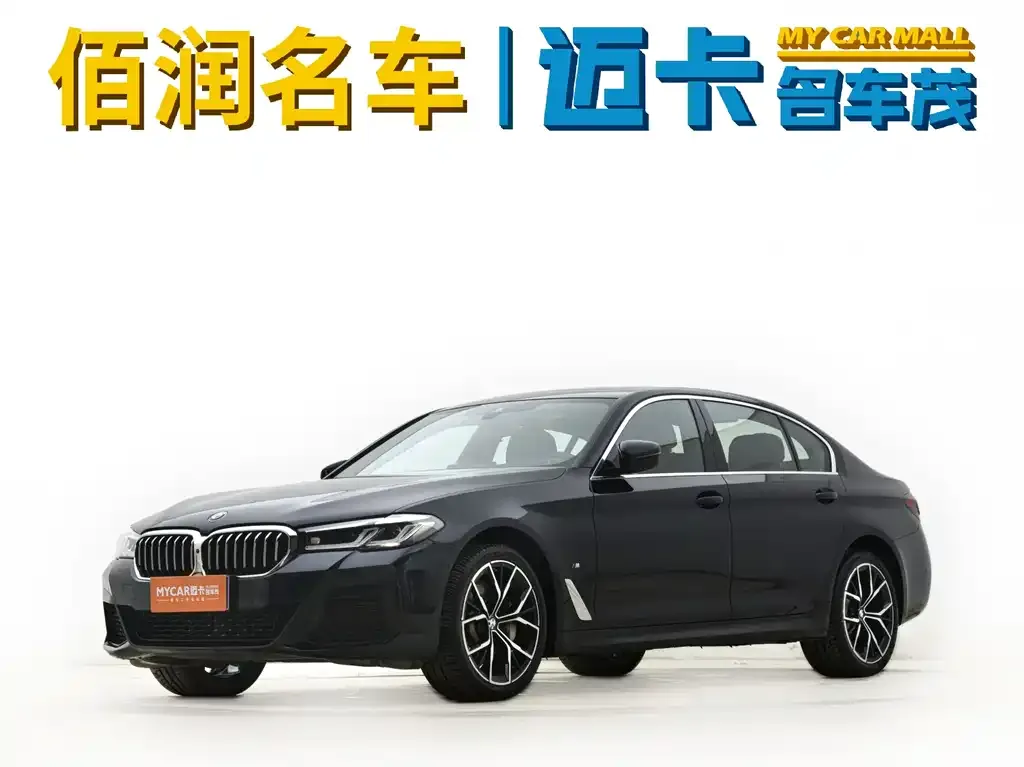 BMW 5 Series — фото 1
