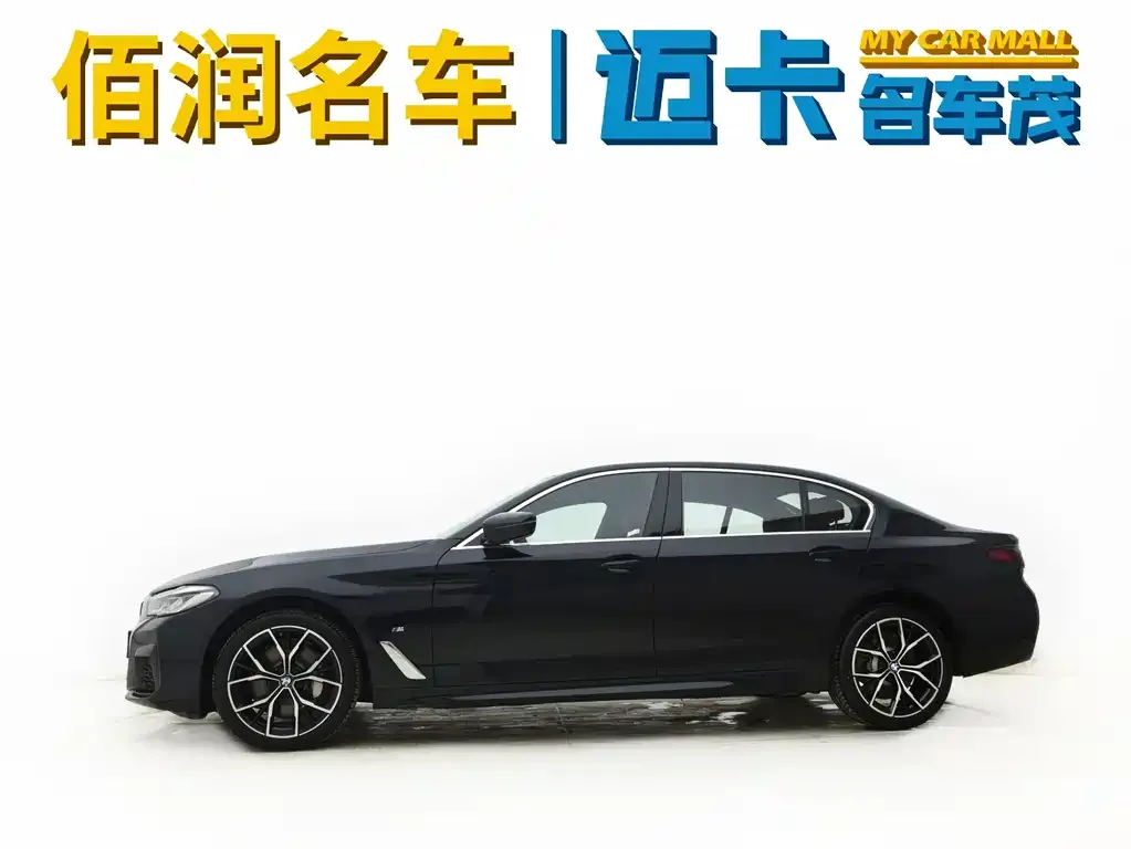BMW 5 Series — фото 10