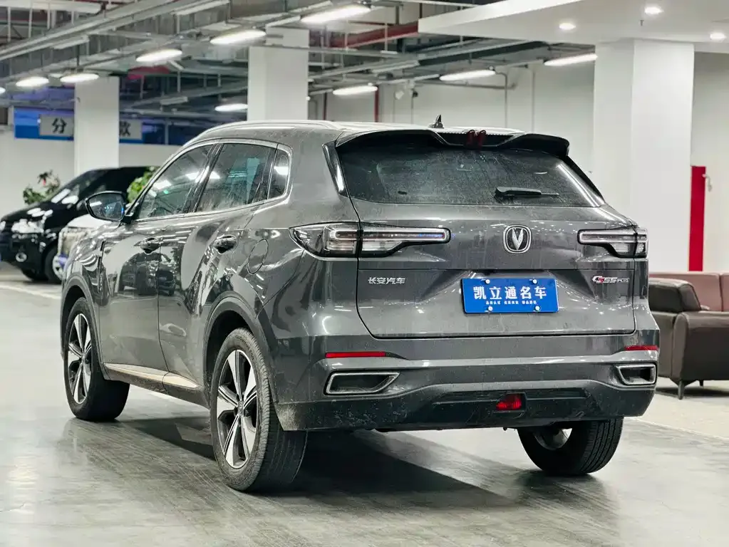 Changan CS55PLUS — фото 7