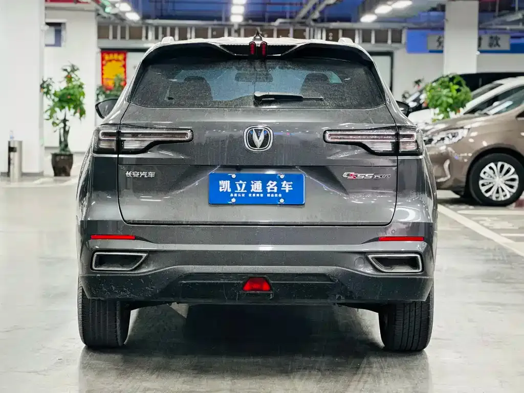 Changan CS55PLUS — фото 9
