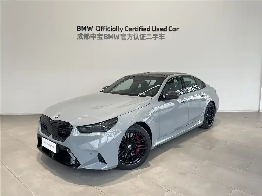 BMW M5 New Energy — фото 1