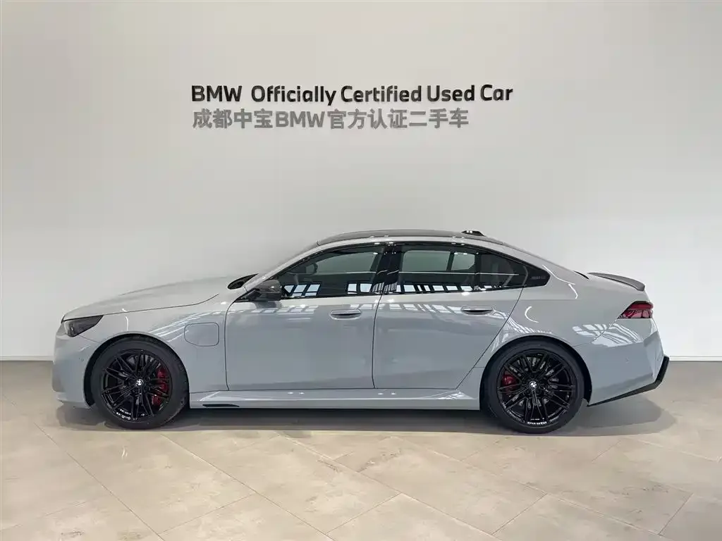 BMW M5 New Energy — фото 5