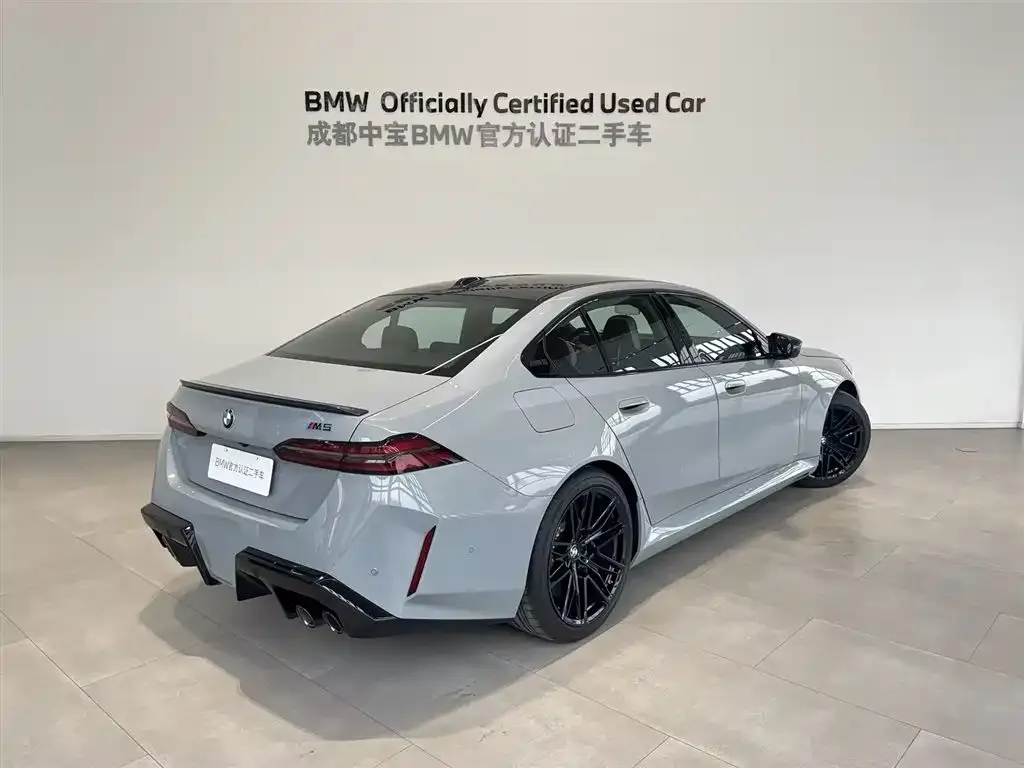 BMW M5 New Energy — фото 4