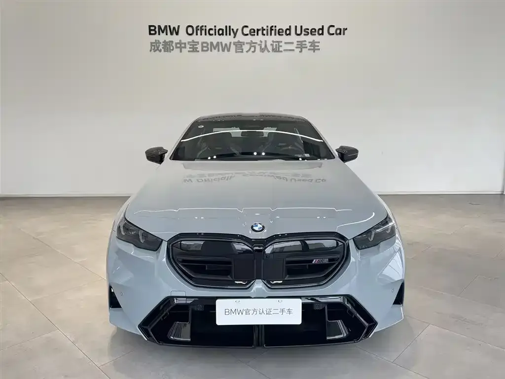 BMW M5 New Energy — фото 3