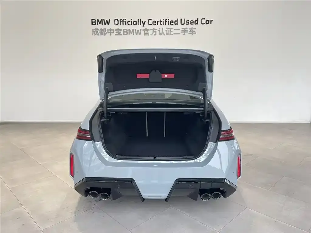 BMW M5 New Energy — фото 9