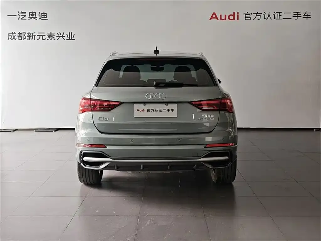 Audi Q3 — фото 5