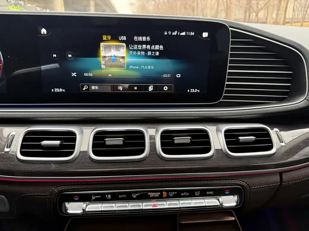 Mercedes-Benz GLS — фото 10