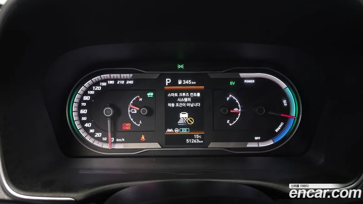 Hyundai Tucson — фото 4