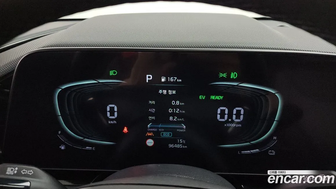 Kia Niro — фото 6