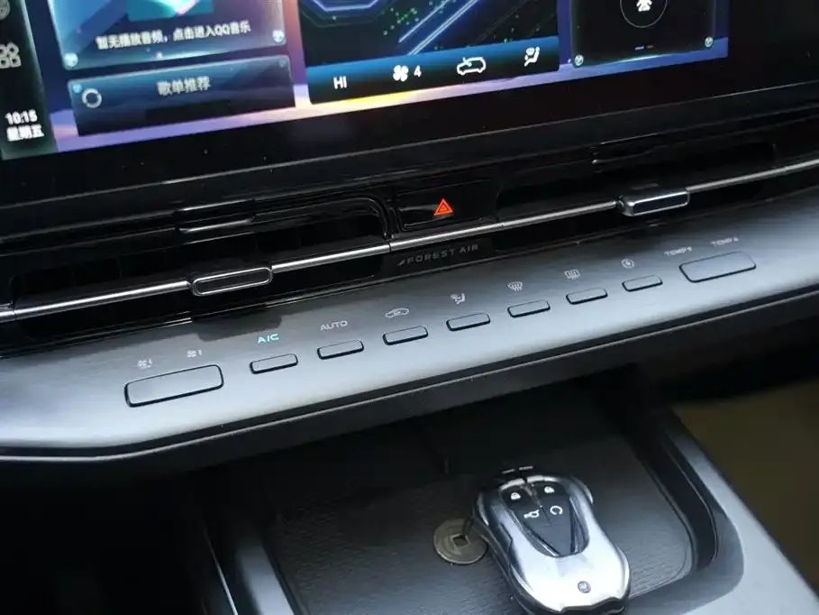 Changan CS55PLUS — фото 10