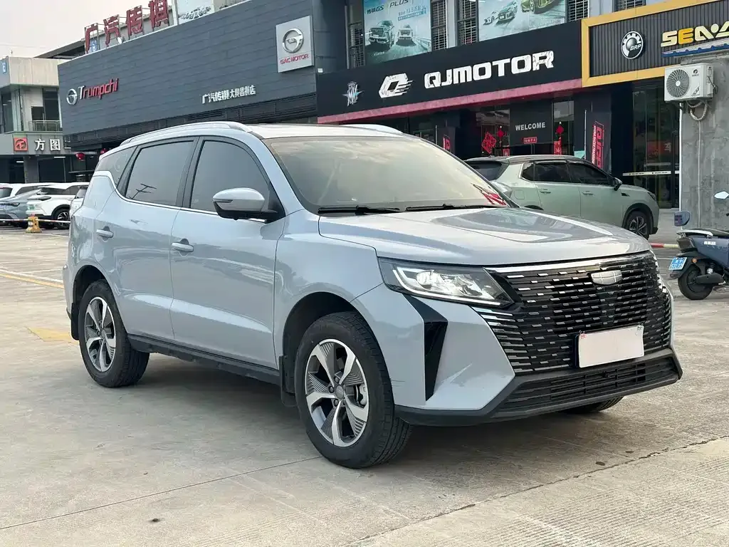 Geely Haoyue PRO — фото 10