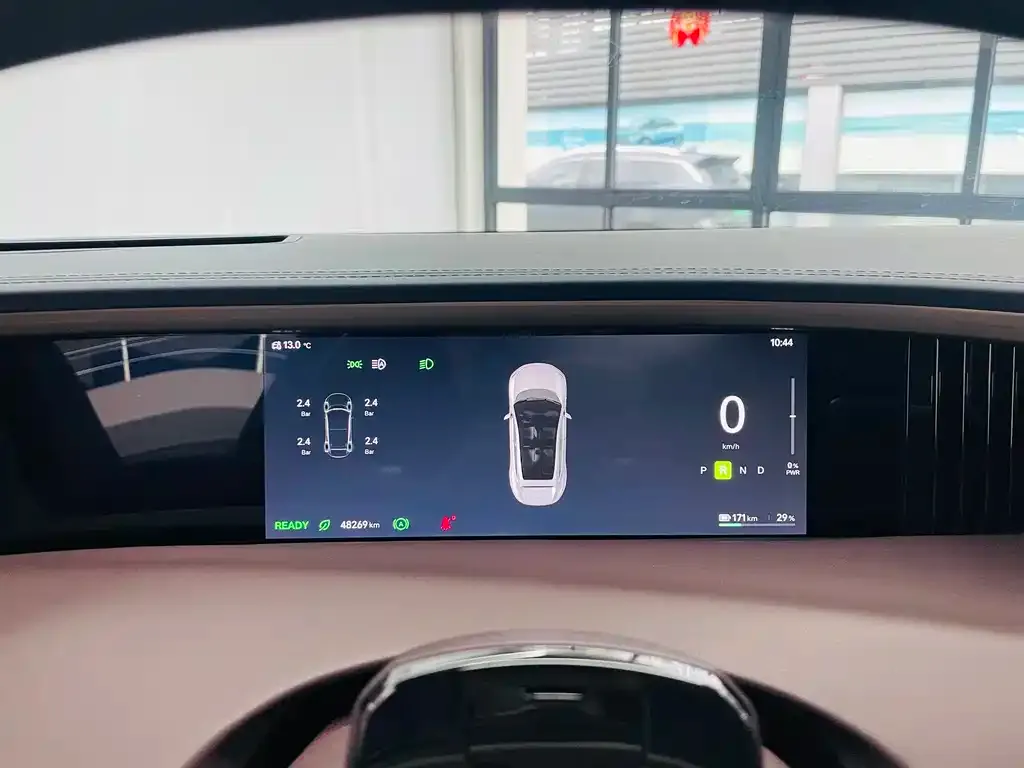Avatr 11 — фото 8