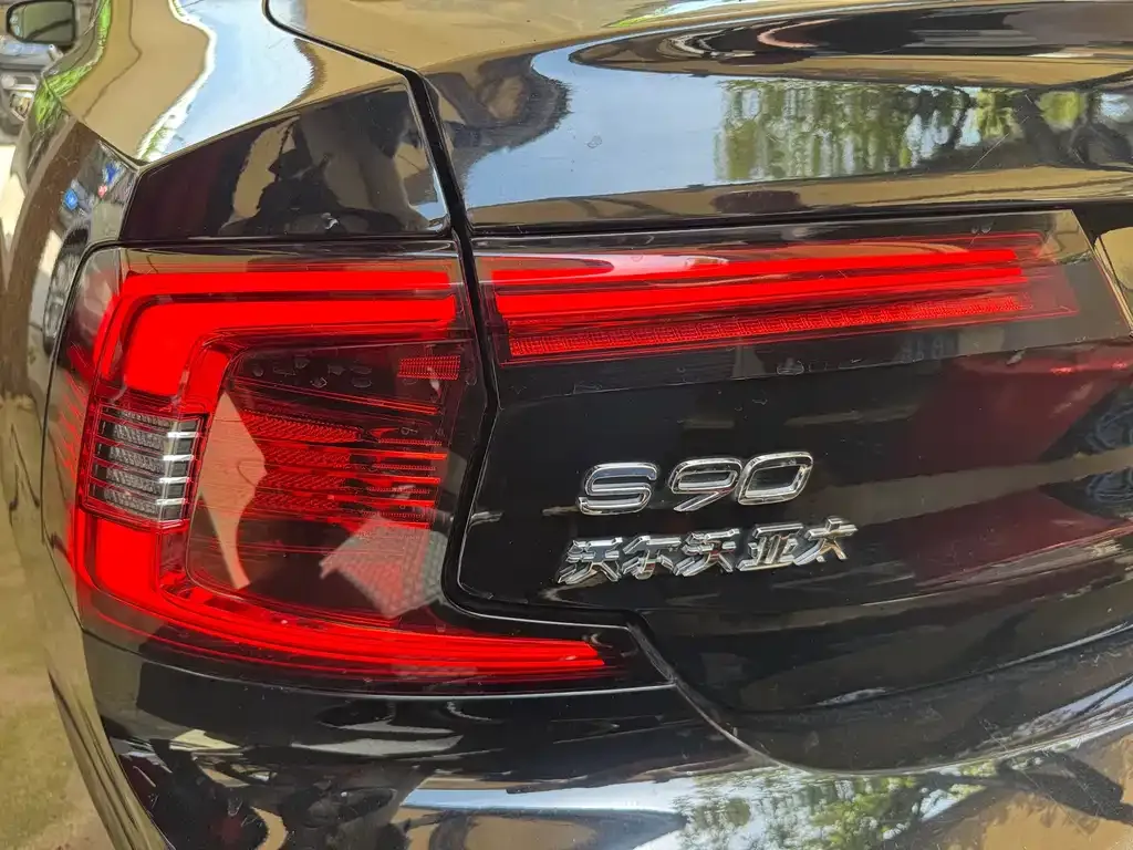 Volvo S90 — фото 10