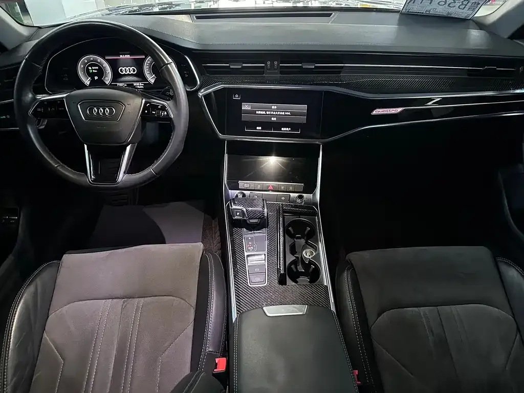 Audi A6L New Energy — фото 2