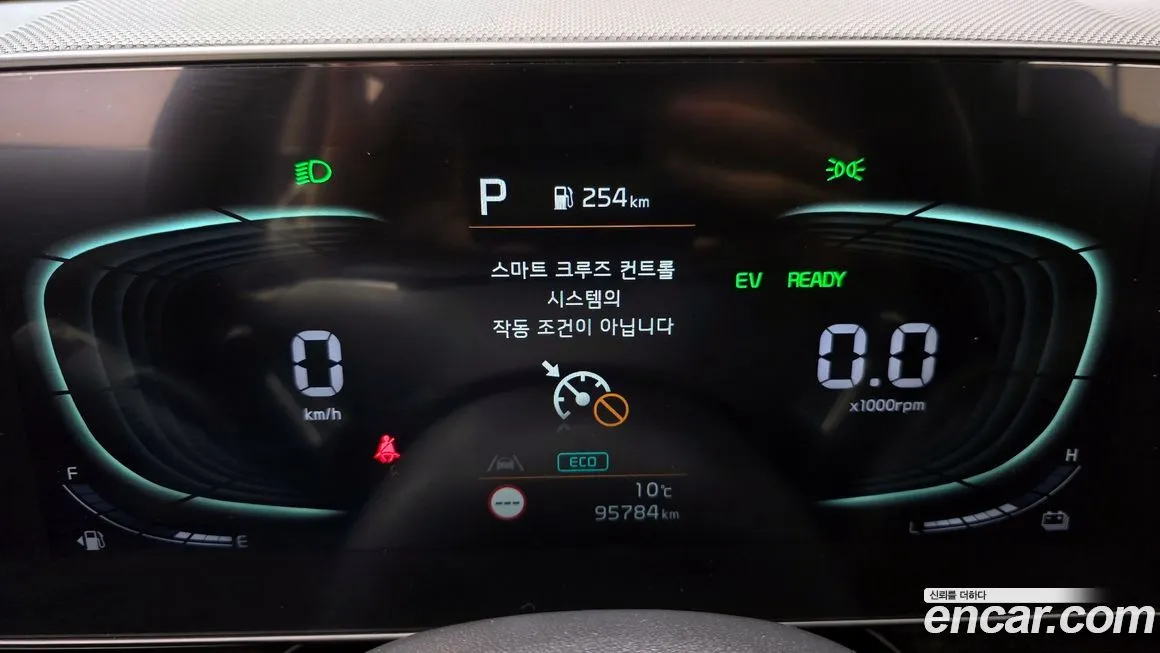 Kia Niro — фото 2