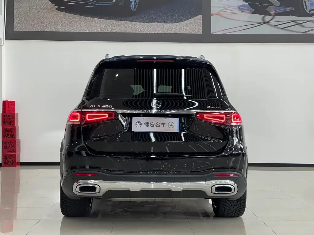 Mercedes-Benz GLS — фото 7