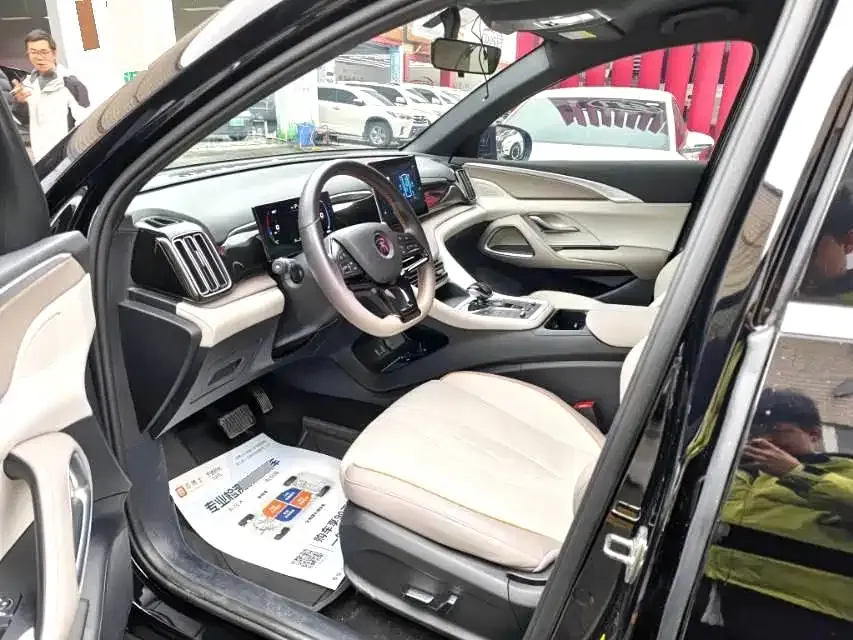 BYD Pro New Energy — фото 6