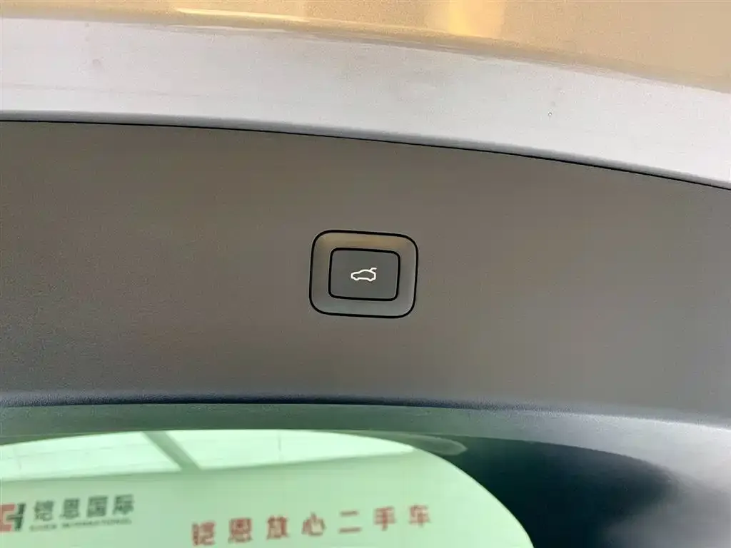 Xiaomi YU7 — фото 4