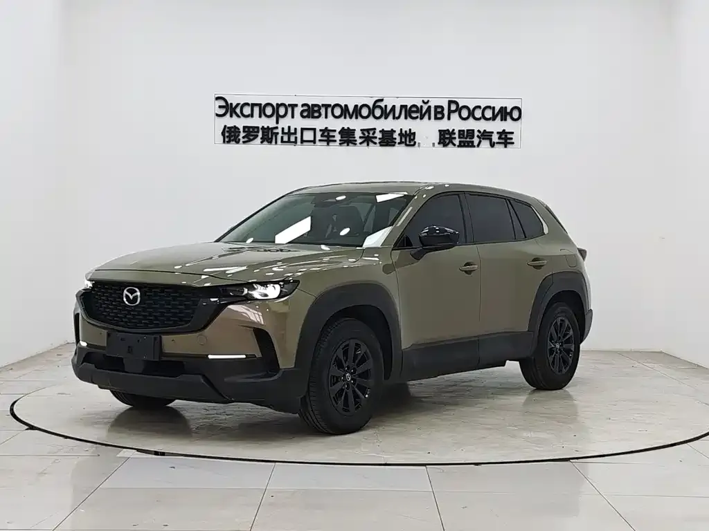 Mazda CX-50 Xingye — фото 1