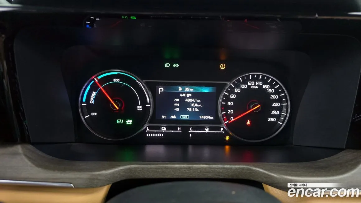 Kia Sorento — фото 6