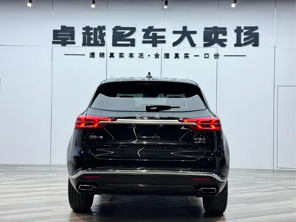 Hongqi HS5 — фото 7