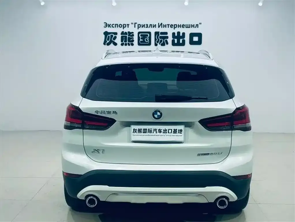 BMW X1 — фото 10