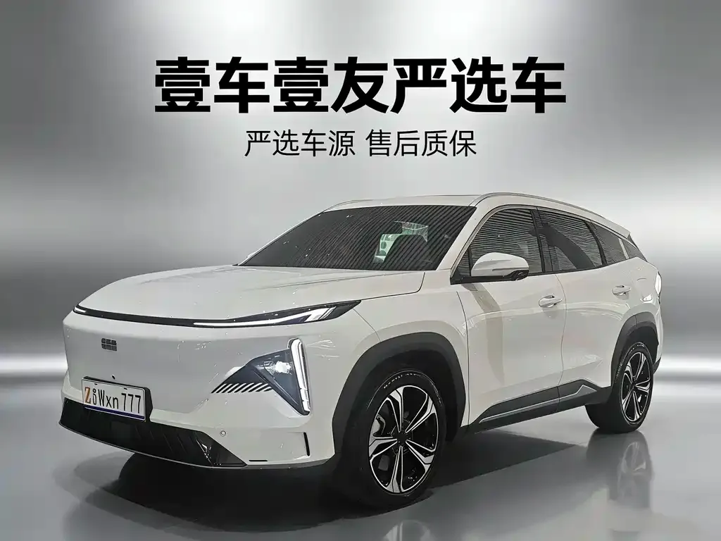 Geely Galaxy L7 — фото 1