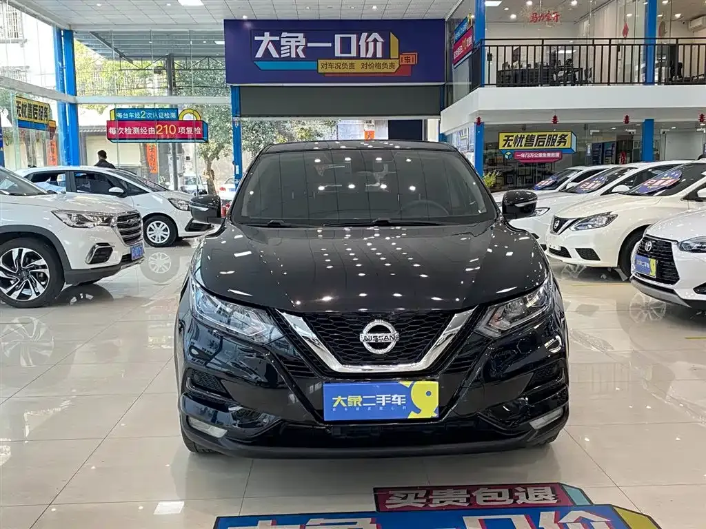 Nissan Qashqai — фото 10