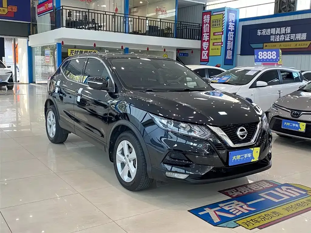 Nissan Qashqai — фото 9