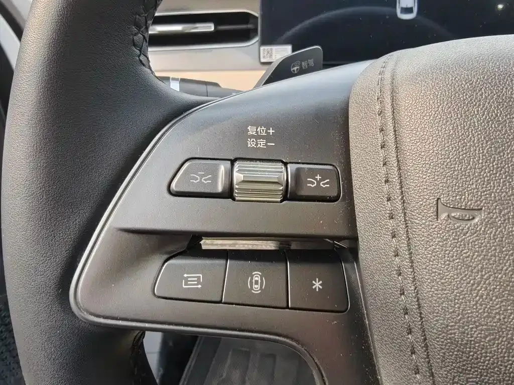 BYD Qin PLUS — фото 10