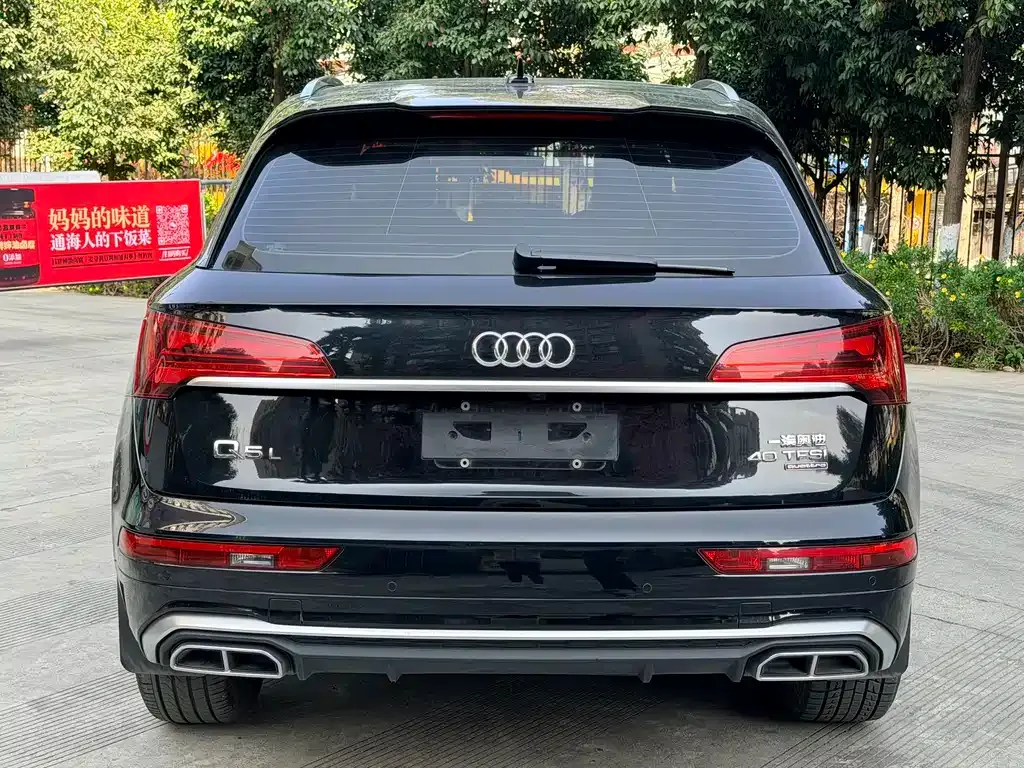 Audi Q5L — фото 10
