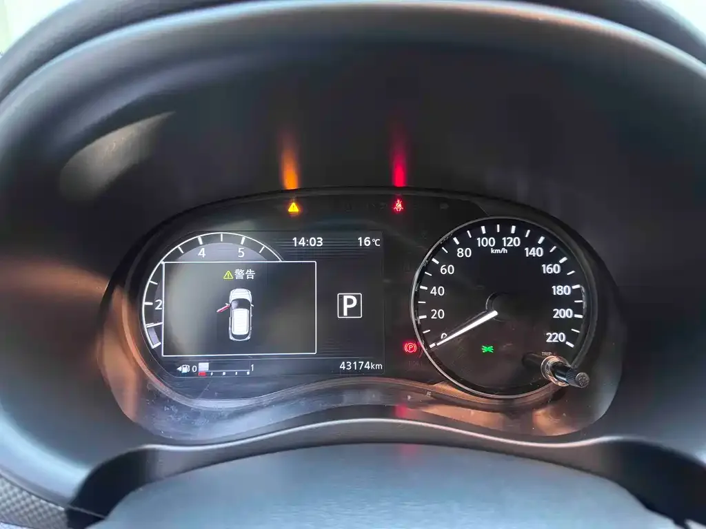 Nissan Kicks — фото 10