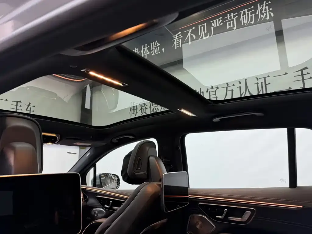 Mercedes-Benz EQS SUV — фото 7