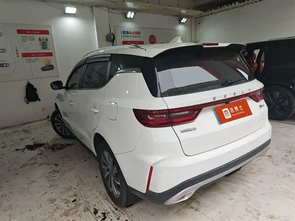 Geely Vision X6 — фото 9