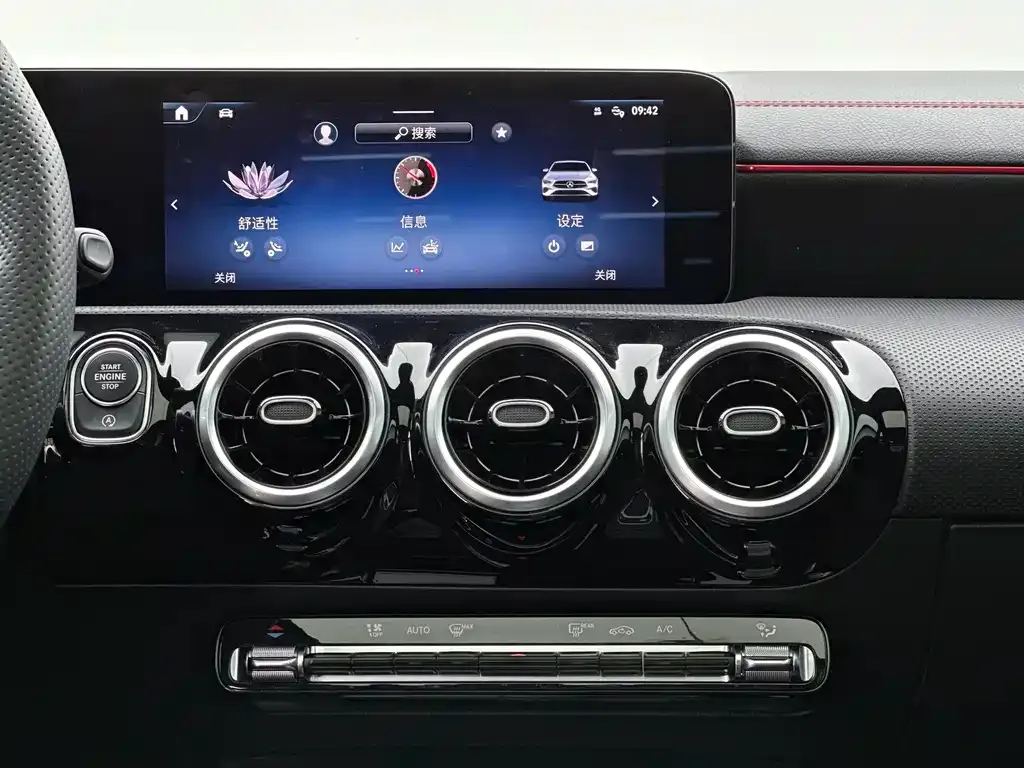 Mercedes-Benz CLA (Import) — фото 4