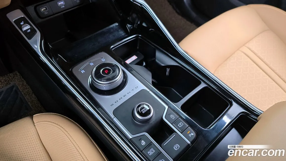 Kia Sorento — фото 8