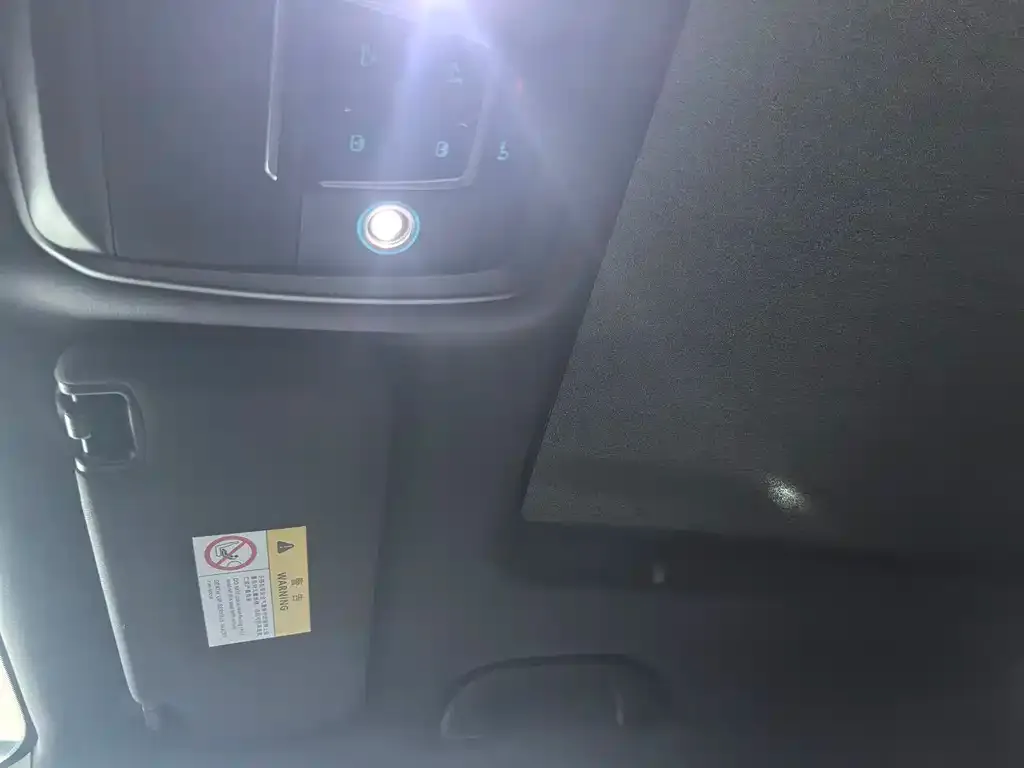 BYD L DM-i — фото 3