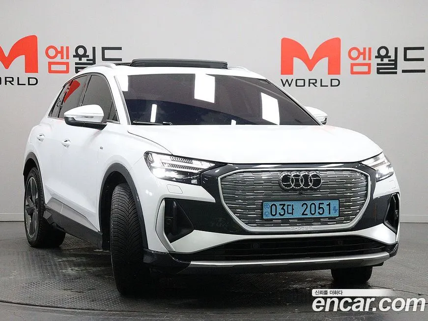 Audi Q4 e-tron — фото 2