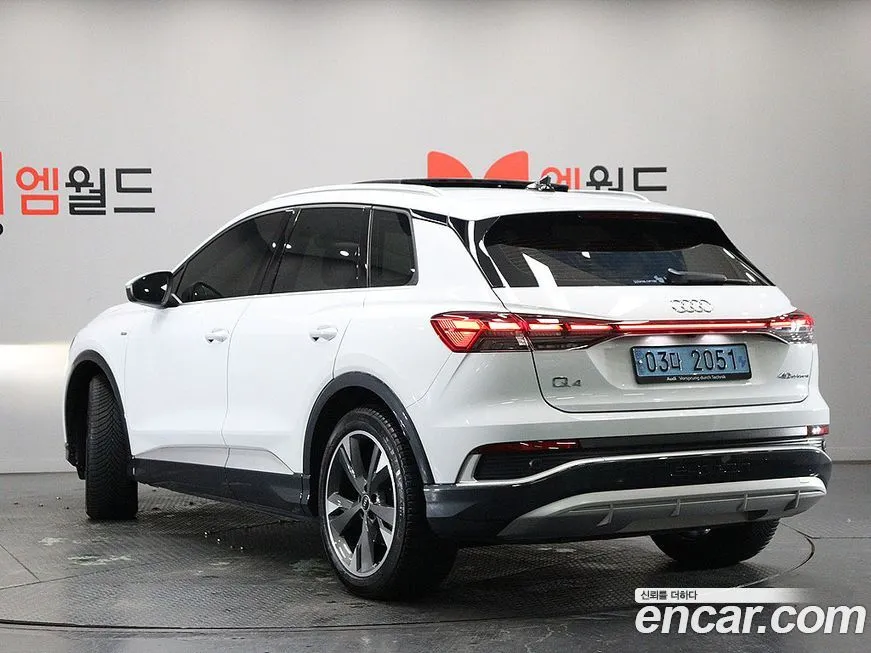 Audi Q4 e-tron — фото 3