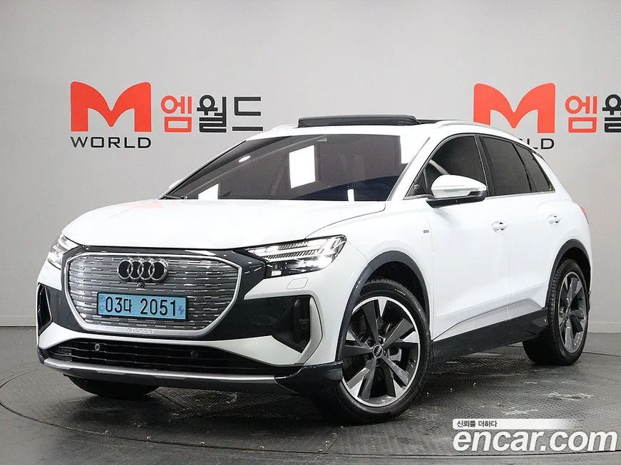 Audi Q4 e-tron — фото 1