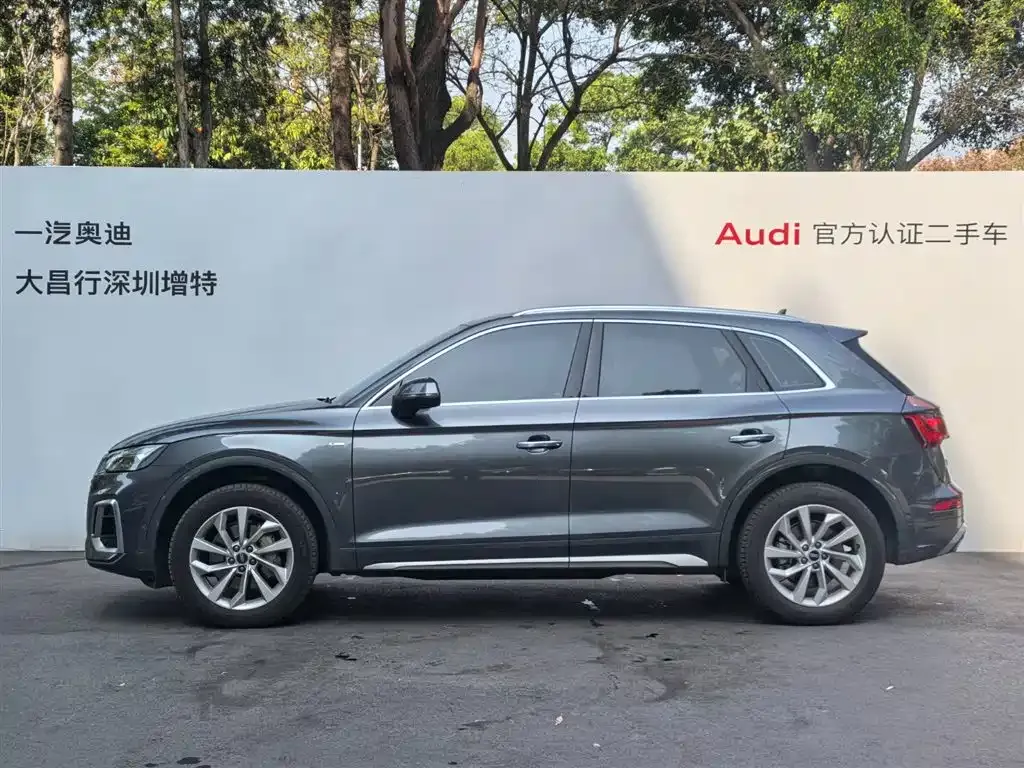 Audi Q5L — фото 4