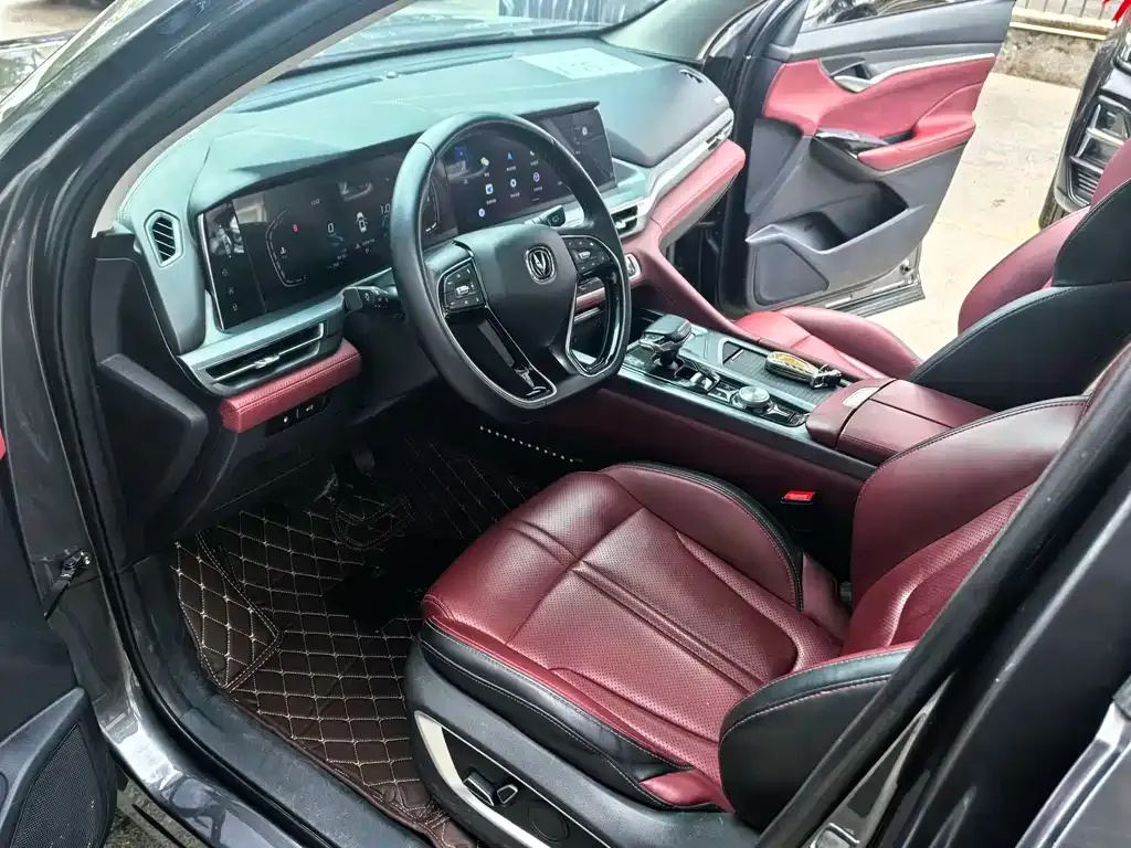 Changan CS75PLUS — фото 2