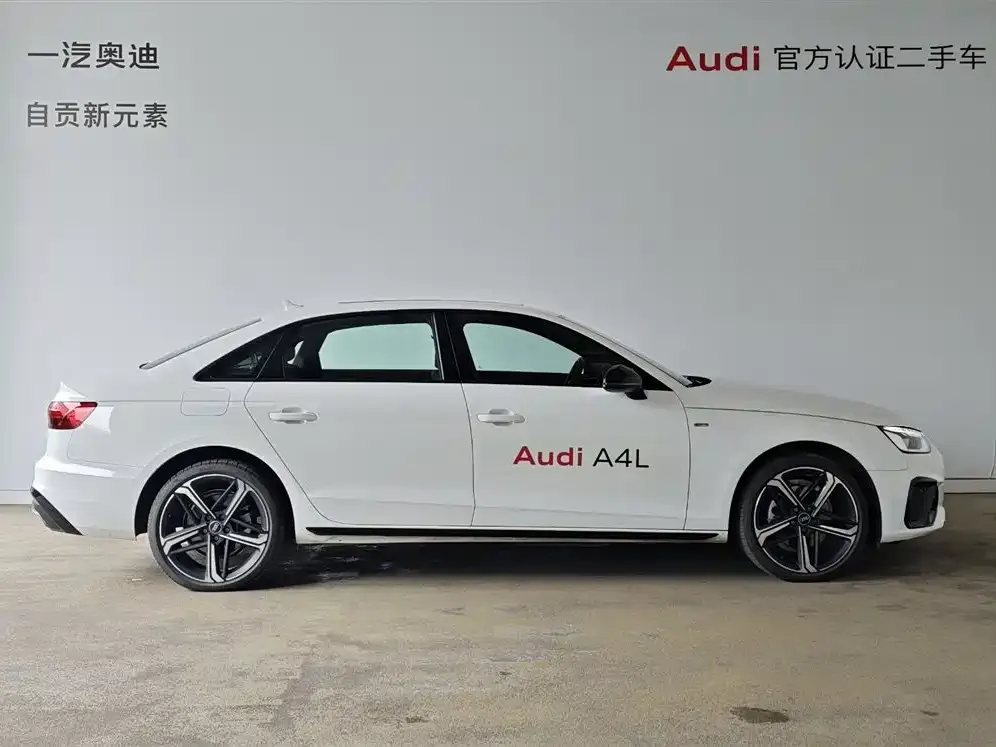 Audi A4L — фото 9