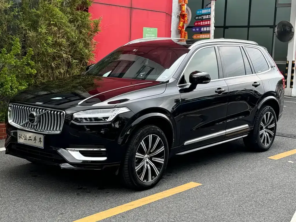 Volvo XC90 — фото 1