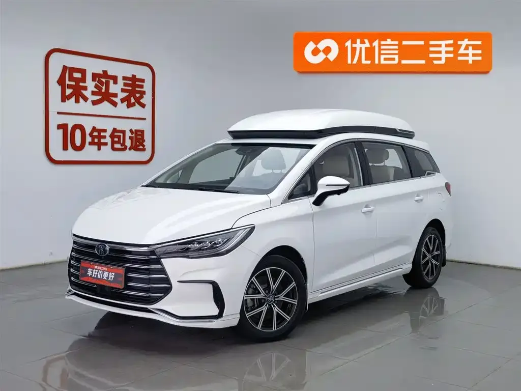 BYD MAX New Energy — фото 1